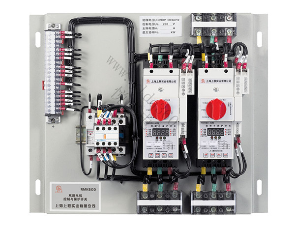 RMKBO-D双速型控制与保护开关电器