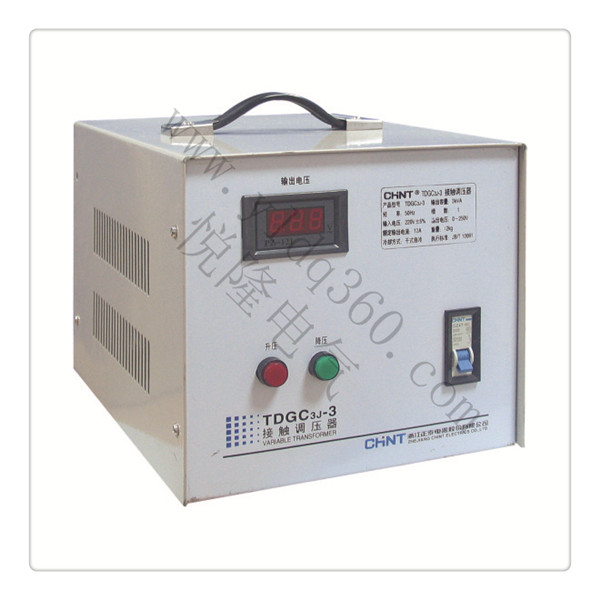 TDGC3E系列电动接触调压器