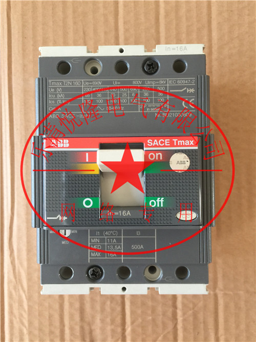 ABB塑壳断路器T2N160 160A 3P