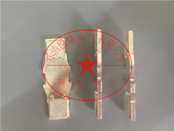 德力西交流接觸器CJ12-150觸頭 動(dòng)靜觸頭 全銀觸頭