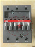LS产电塑壳断路器ABS系列