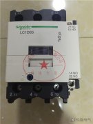 交流接觸器工作原理