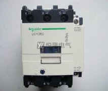 直流接觸器選型以及注意事項(xiàng)